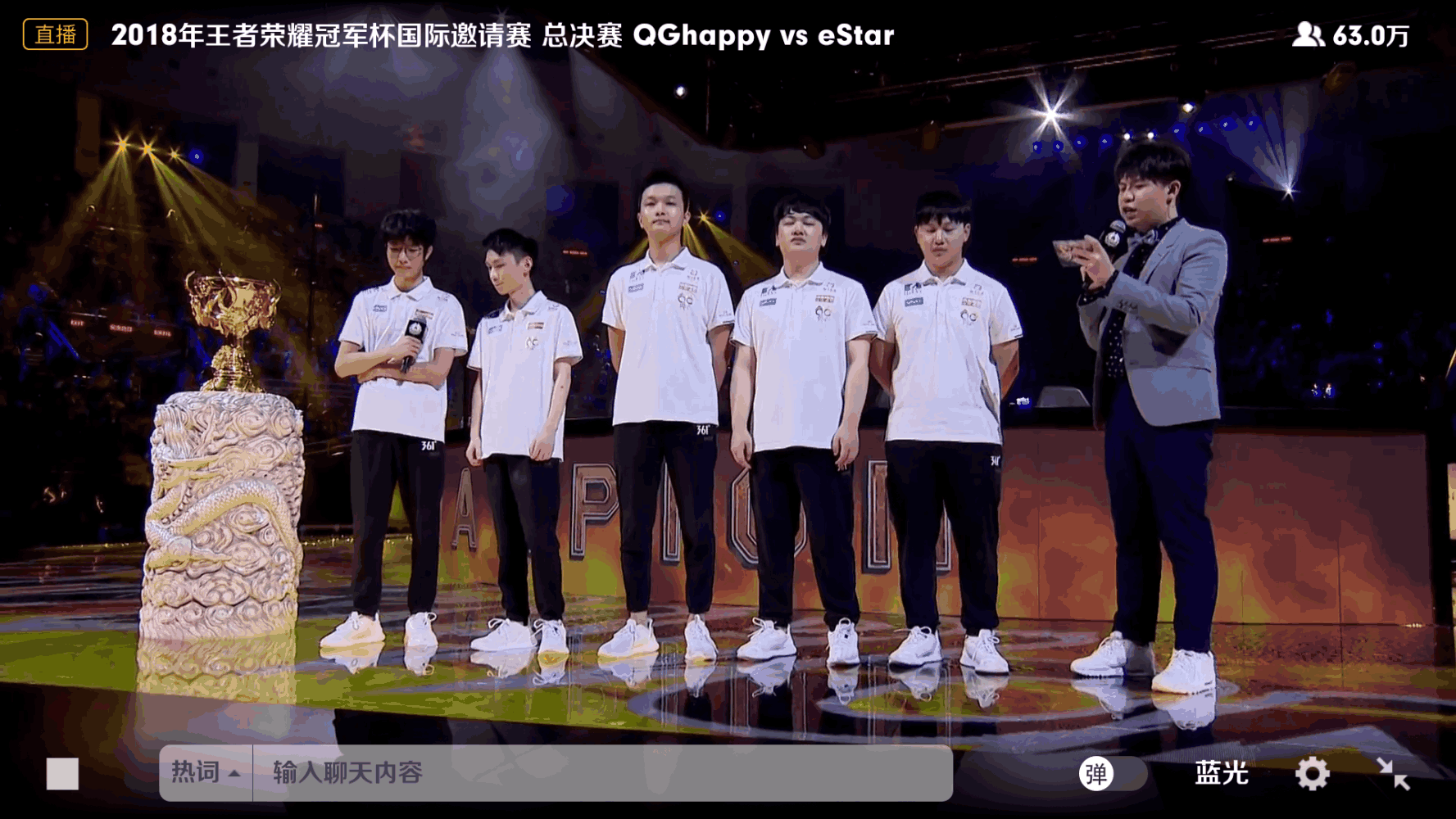 王者荣耀赛事经典回顾：QGhappy五冠王之路，王朝是如何建立的？的简单介绍
